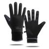 German velvet autumn and winter warm gloves women's outdoor windproof cycling sports non-slip touch screen cold-proof couple gloves men's velvet