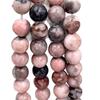 Pink Zebra Stone Beads for DIY Jewelry: Round Bead, Bracelet, Necklace, Hairpin, Pendant Accessories