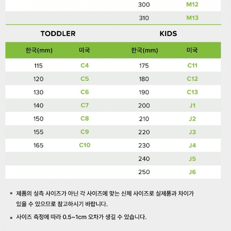 Crocs Classic Crush Clog 207521 100