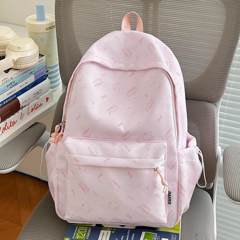 Schoolbag: Korean-style high-aesthetic cute girls' schoolbag, large capacity backpack for middle and high school, versatile casual lightweight