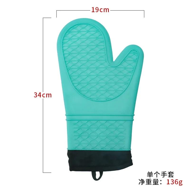 Silicone Heat-Resistant Gloves Cooking Barbecue Gants Silicone Kitchen Microwave Mittens Oven Glove Home Heat Resistant Gloves