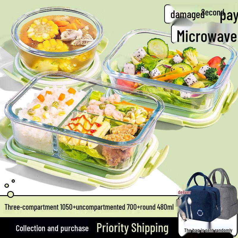 

YunDuo Insulated Glass Lunch Box