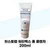 HISTOLAB Water Max Foam Cleanser 200ml (38984517)