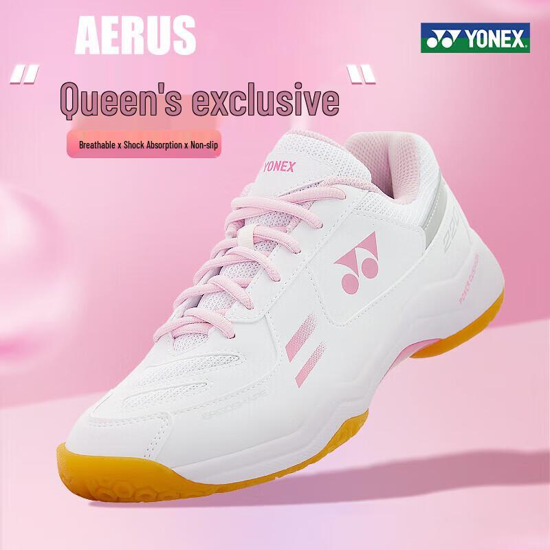 YONEX Performance Badminton Shoes 39
