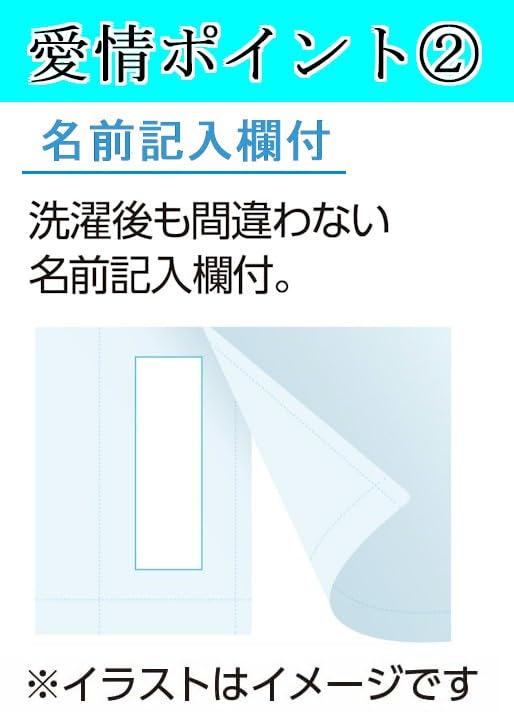 [Asakusa Kimono Market] Men's Open-Front Short Sleeve Shirt with Large Buttons (Set of 2) for Caregivers (Large)