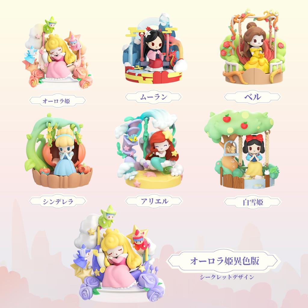 52TOYS DISNEY PRINCESS D-baby Series-Floral Swing Blind Box Trading Figures Collectible Figures Painted Gachapon Desktop Decoration Doll Toys Perfect