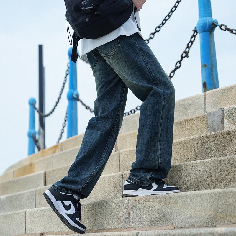 Paul Frank Men's American Retro Loose Straight Washed Jeans