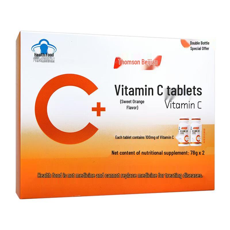 BYHEALTH Sweet Orange Vitamin C Tablets
