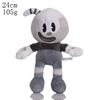 25cm Abenteuerspiel Plüschtier Puppe Niedliches Blume Plüschkissen Schlafspielzeug Baby Kinder Weihnachts Geburtstagsgeschenk