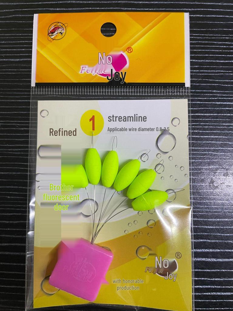 Non-Yue 7-Star Fluorescent Fishing Floats: Streamlined Floating Bean Design, 7+2 Set, 50 per Box