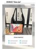 Korean Style Dumpling Bag: Unisex Large Capacity Crossbody for Students and Couples