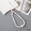 Korean Love Heart Beaded Phone Chain & Keychain Set for Women