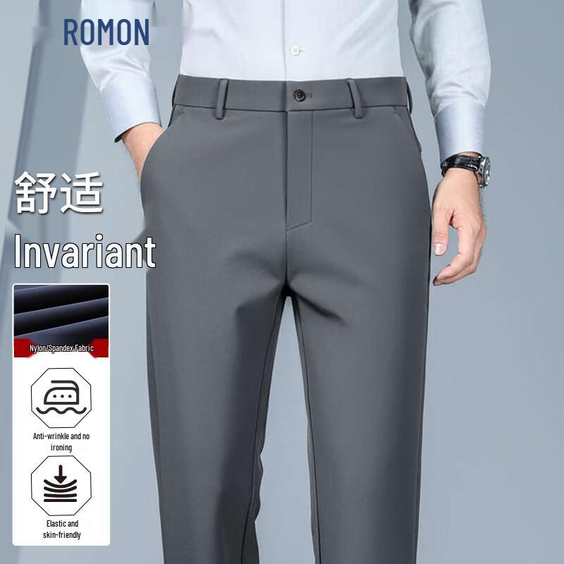 ROMON Men's Loose Straight Fit High-Elastic Business Casual Pants