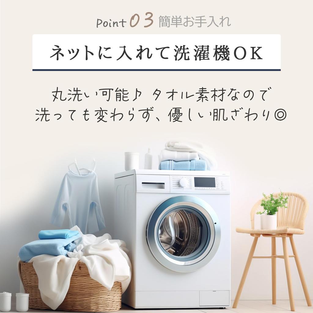 Sauna Imabari Groß Stilvoll Baumwolle Sauna Niedlich für Männer und Frauen [pit-life] Hut, Handtuch, (L Rosa/Antibakteriell, Geruchsresistent, Antiviral), Hut,