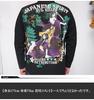 Battou Musume Karakuri Tamashii Japanese Pattern Long Sleeve T-Shirt, Yua and Hina, 243130-20 Black - L