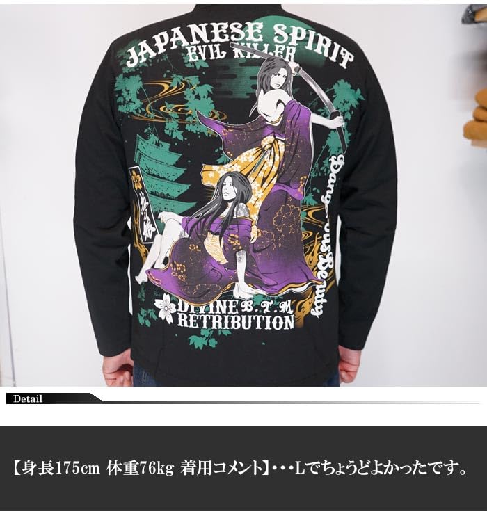 Battou Musume Karakuri Tamashii Japanese Pattern Long Sleeve T-Shirt, Yua and Hina, 243130-20 Black - L