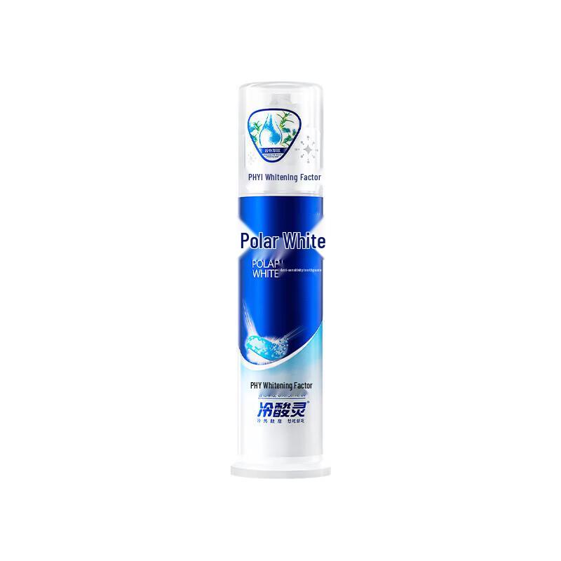 

Cold Sensitive Ling Polar White Double Anti-Sensitive Pump Toothpaste