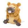 POKEMON Center Original Plush Pokemon Fit Bipper 12.9 X 10 X 8.5 (H X W X D: Cm)