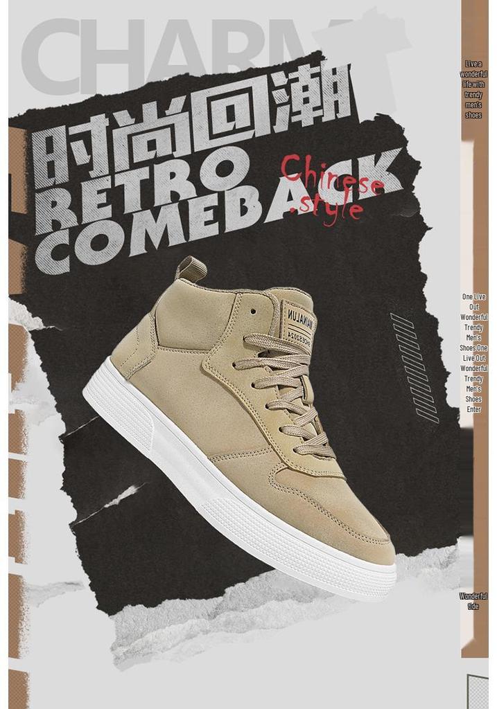 Tênis Masculinos Extra-Grandes e Sapatos Esportivos Casuais - Lançamento Primavera/Verão