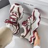 Sneakers Men's New Casual Mesh Platform Men's Shoes Trendy Versatile Dad Shoes Men