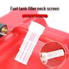 WEZHO Outboard Motor Fuel Tank Filter Screen