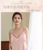 Suspender Nightdress Women's Summer High-end Temperament Lace French Long Pajama Skirt with Chest Pad Can Be Worn Outside Loungewear Cotton