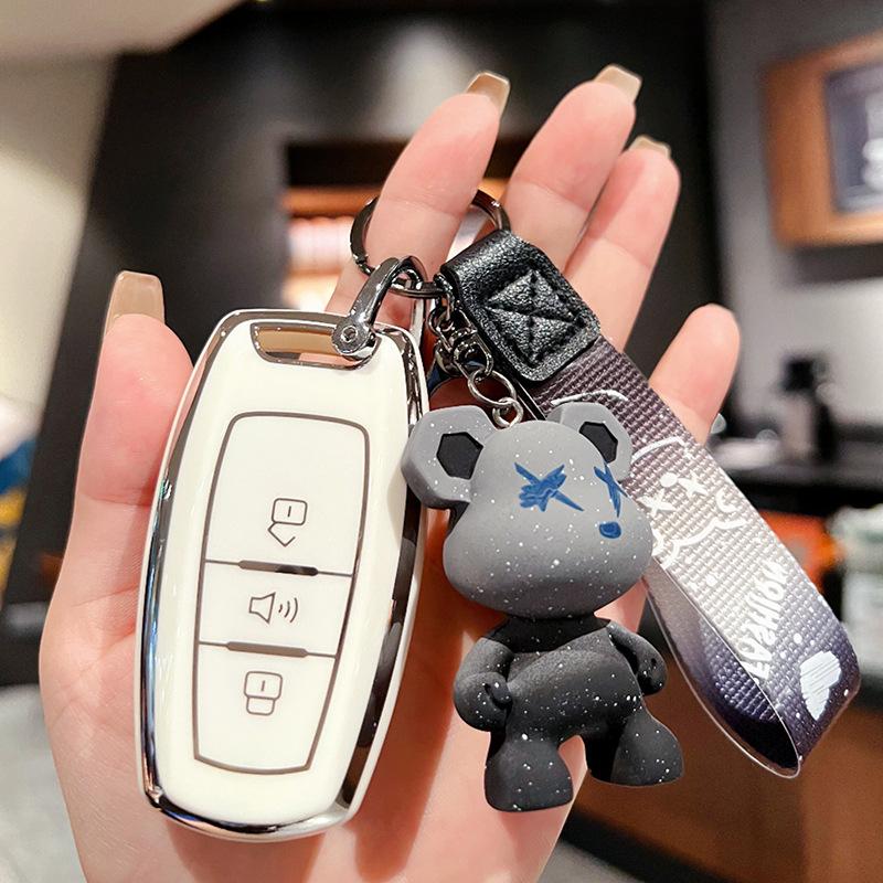 

Dedicated to the Great Wall Harvard H6Coupe key set F7X Haval m6 third generation h2s f5 car h4 buckle case