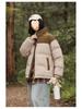 Winter Stand Collar Puffer Jacket: Double Color, Thick Cotton, Unisex
