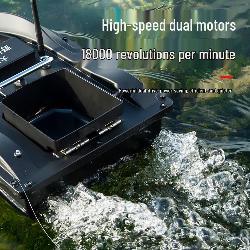 Longchan Smart Remote Control Fishing Bait Boat
