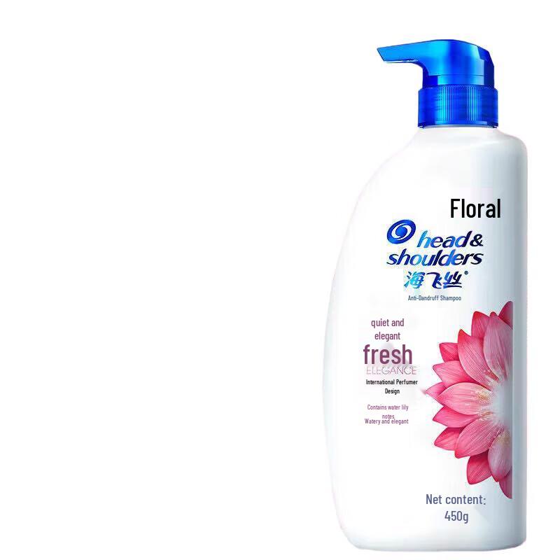 Head & Shoulders Anti-Dandruff Shampoo