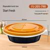 FANGJIAJIE 790ml Disposable Round Takeaway Meal Box