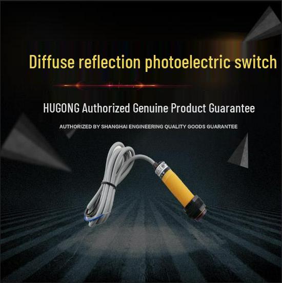 GA3-M700-DN1N2P1P2A1A2 Infrared Visible Diffuse Reflection Sensor