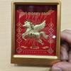 Golden Wealth God Ornament: Instant Wealth Attraction Souvenir for Elders & Friends
