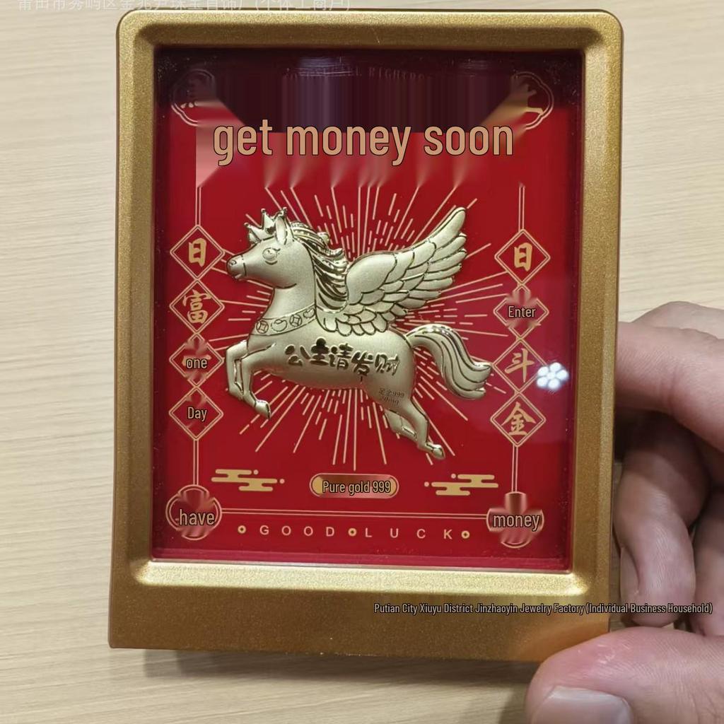 Golden Wealth God Ornament: Instant Wealth Attraction Souvenir for Elders & Friends