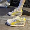 Thick-soled Forrest Gump Shoes Summer New Breathable Casual Feet Small German Training Shoes Mesh Sports Dad Shoes