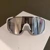 Unisex Winddichte Snowboard UV400 Winddichte Fahrradbrille, 1 Stück ( 4 Farboptionen)