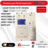 DC Screen Monitoring Module WZD100T, WZD-02T Step-Down Charging Module, and WZD22003-2T/11004-2T