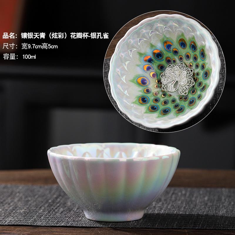 Colorful Pearl Glaze Silver Inlaid Celadon Large Master Kung Fu Set Personal Jian Zhan Jun Kiln Tea Cup