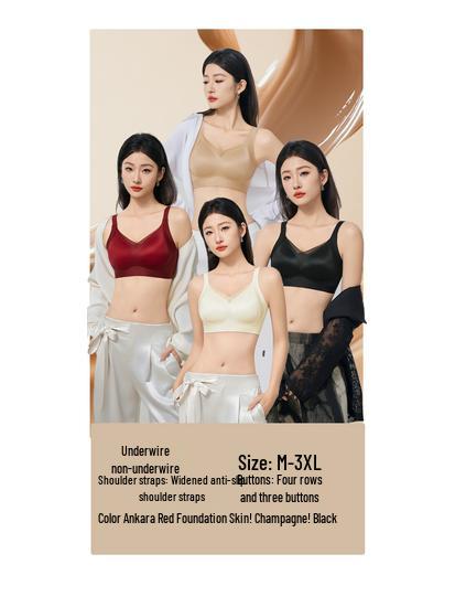 Women's Seamless Anti-Gravity Lifting Bra—Soft, Supportive, No Underwire, Fixed Cup, Anti-Sagging.