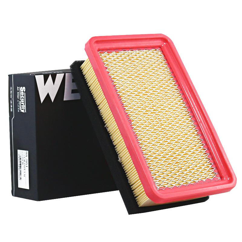 

For CHANGAN Alsvin V3 2011-2014 1.3L Engine BENNI 2008- 1.4 JL473Q1 Engine CS15 1.5L 2015-2022 B311 WESTGUARD Air Filter MA7051