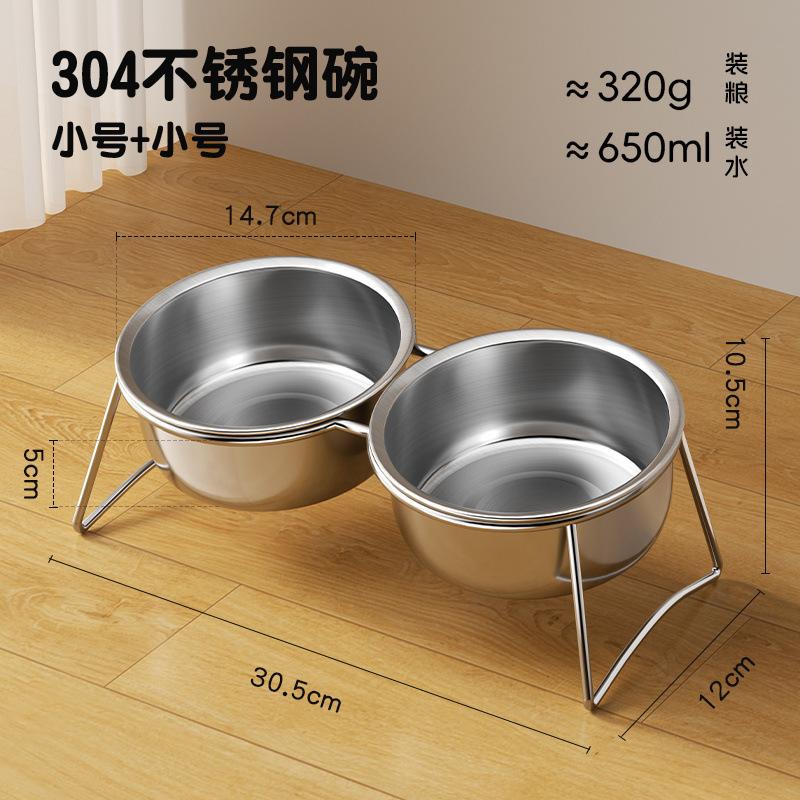 Stainless Steel Pet Bowl for Dogs Cats Elevated Neck Support Feeder Water Food Dish