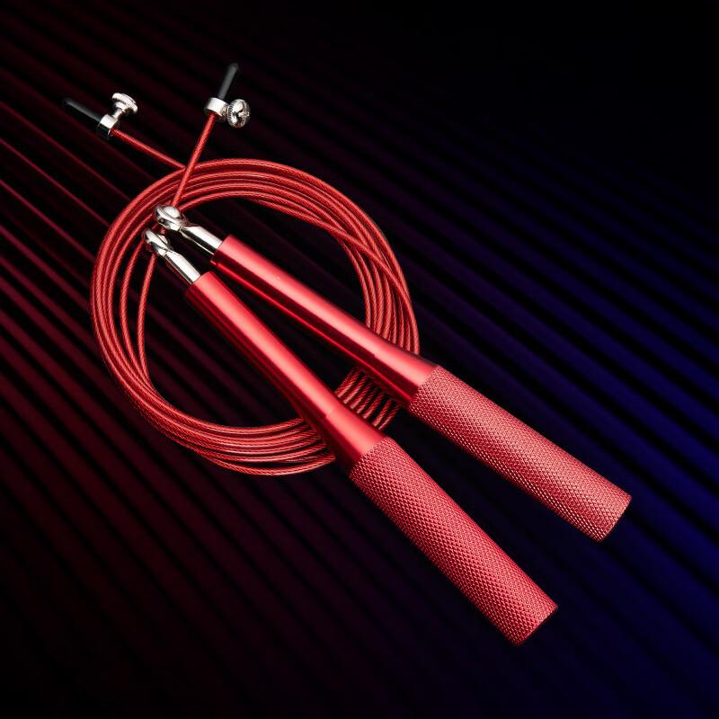 JIESHUO Aluminum Alloy Steel Wire Jump Rope EU 40