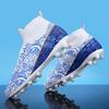Training youth shoes high-top football shoes long nails actual combat Messi adult foreign trade football shoes long nails