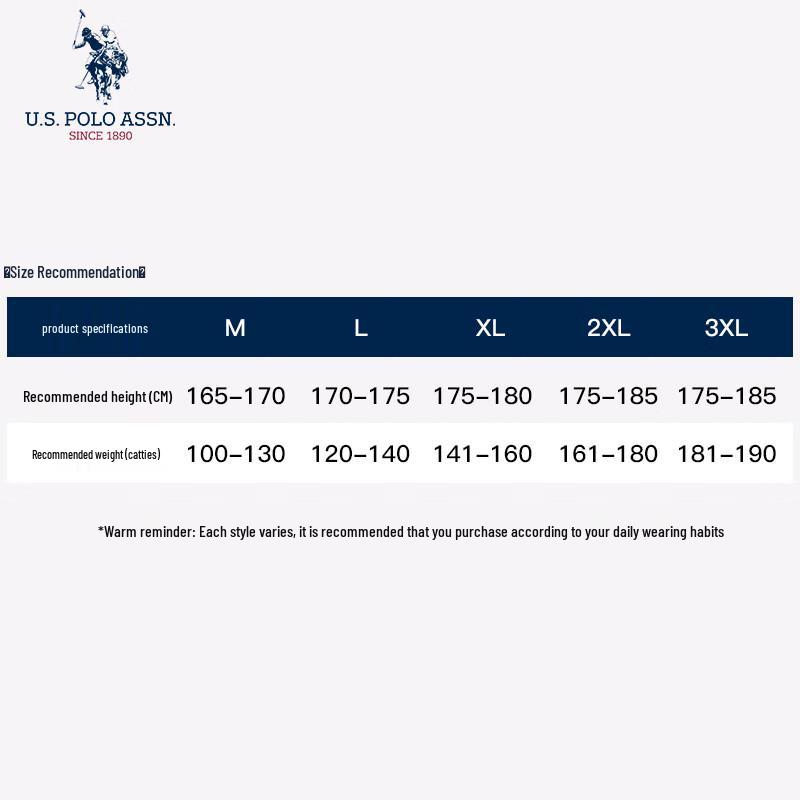 U.S. POLO ASSN. Men's Pure Wool Business Casual Sweater