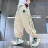 Neu Kordelzug Sport Casual Jogginghose Kinder Gestreiften Hosen