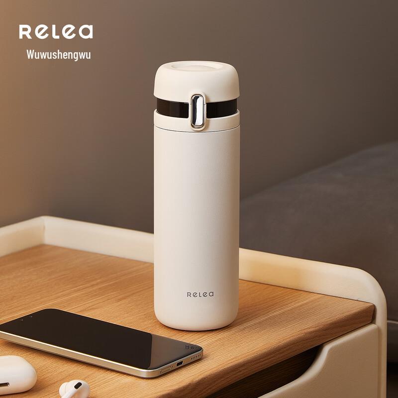 RELEA 316 Stainless Steel Smart Temperature Display Tea Infuser Thermos Bottle 420ml
