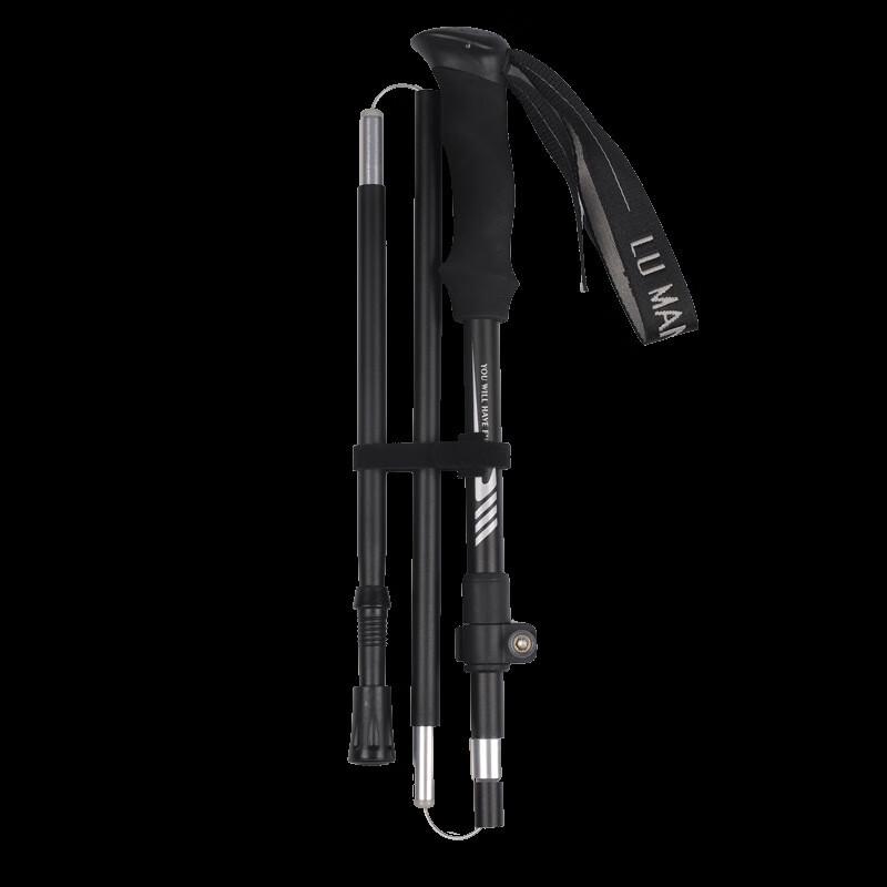 Ruifleike Outdoor Folding Trekking Pole