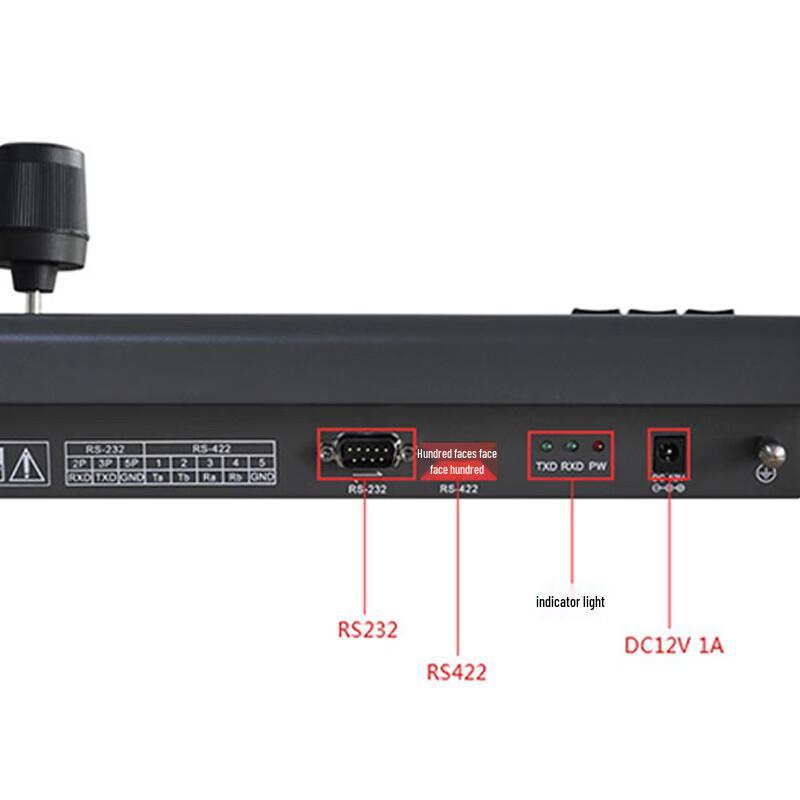 Runpu RP-510C Conference Camera PTZ Controller (CN version)