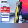 llano Laptop Battery for Lenovo ThinkPad S2 NewS2 G460