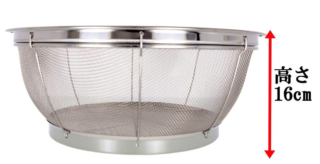 Takagi TAKAGI Deep Drains Kitchen Made In Japan Colander, 40cm, Silver, Food, Rust-Resistant, Durable, Utensil,